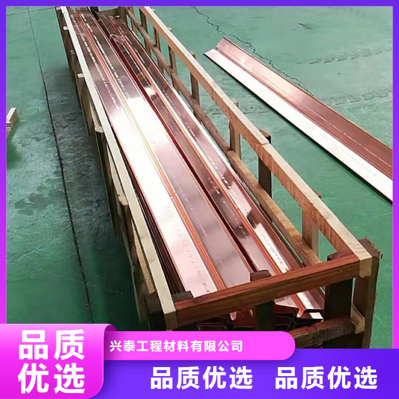铜止水抗裂纤维源头厂源头货