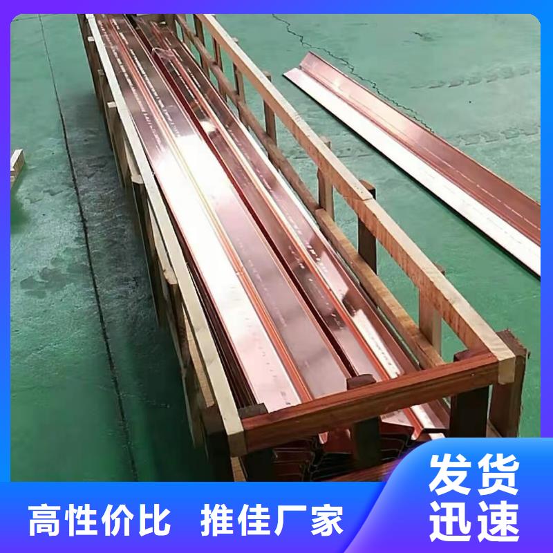 【铜止水】工程耐拉纤维一对一为您服务