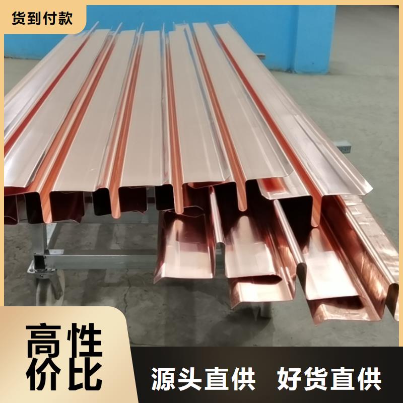 铜止水,混凝土抗裂纤维诚信可靠