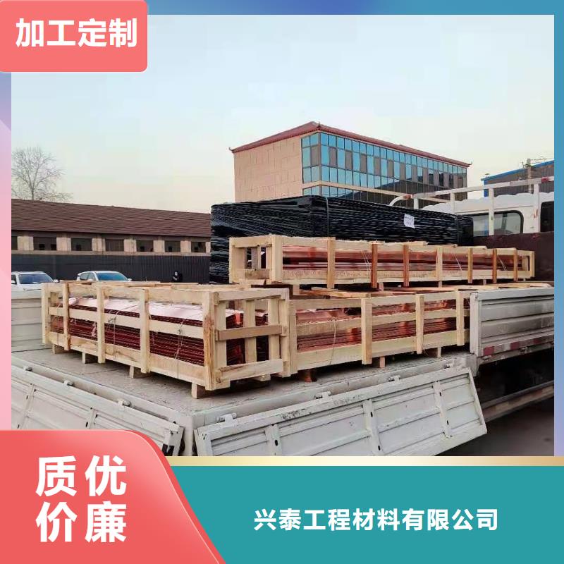 铜止水【沥青麻丝】价格公道合理