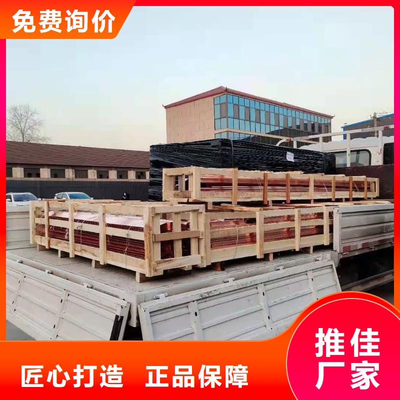 【铜止水】_排水盲管用心制造