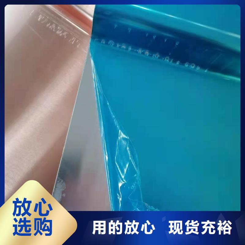 铜止水【沥青麻丝】价格公道合理