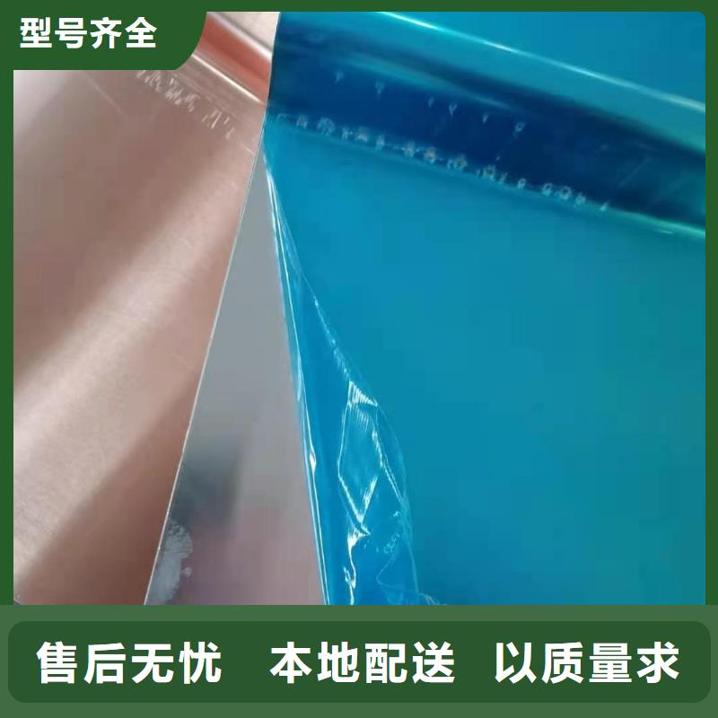 铜止水透水盲管厂家新品