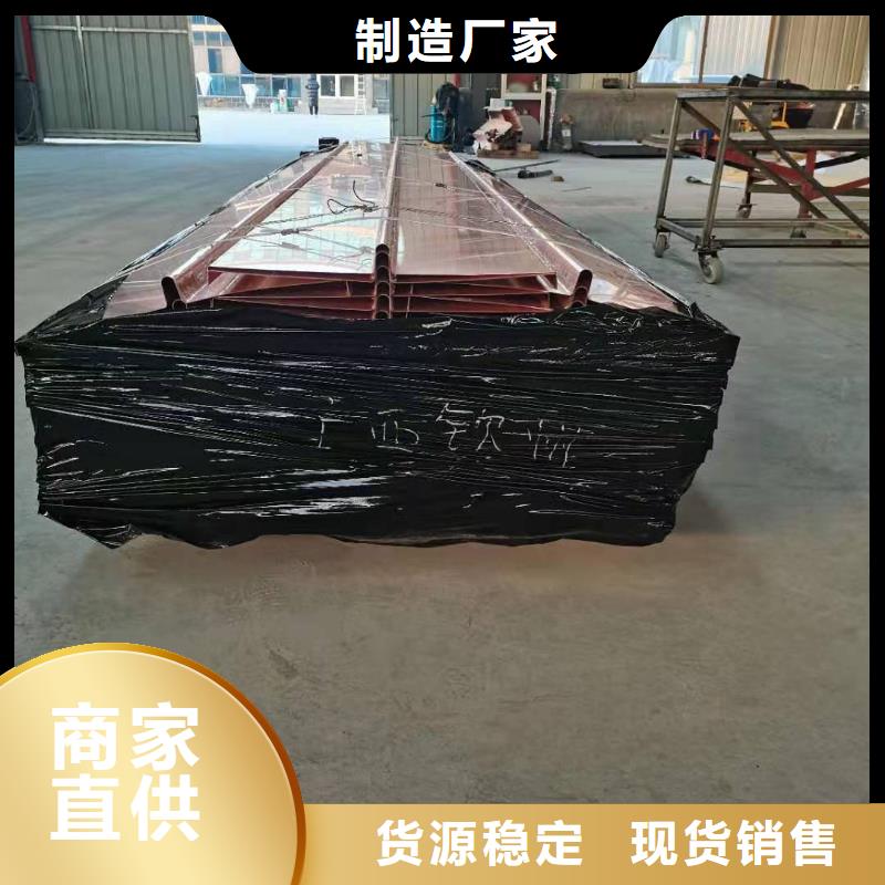 铜止水紫铜止水片品牌专营