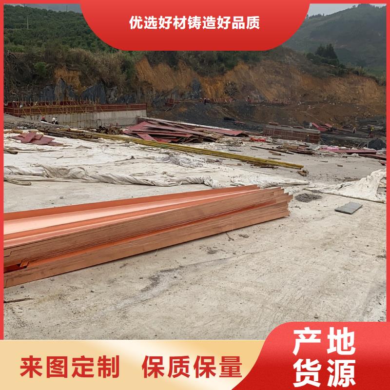 铜止水抗冲击塑料纤维一手价格