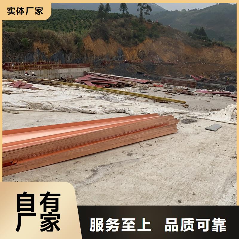 【铜止水】网状塑料透水盲管产地直销