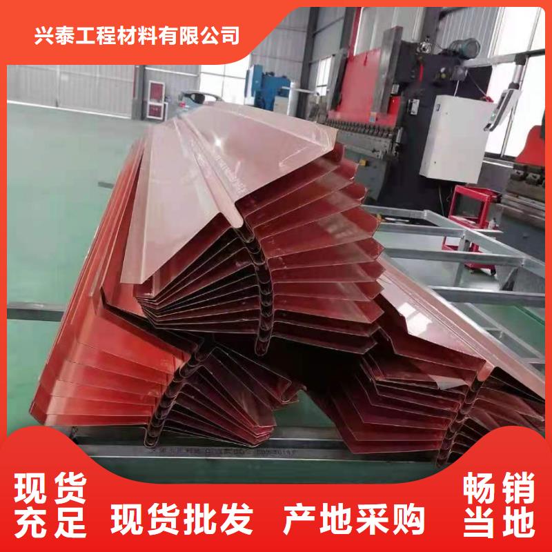 铜止水隧道桥梁止水铜板货品齐全