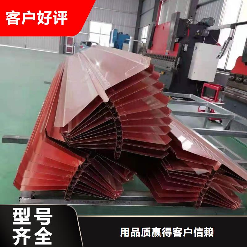 铜止水,混凝土抗裂纤维诚信可靠