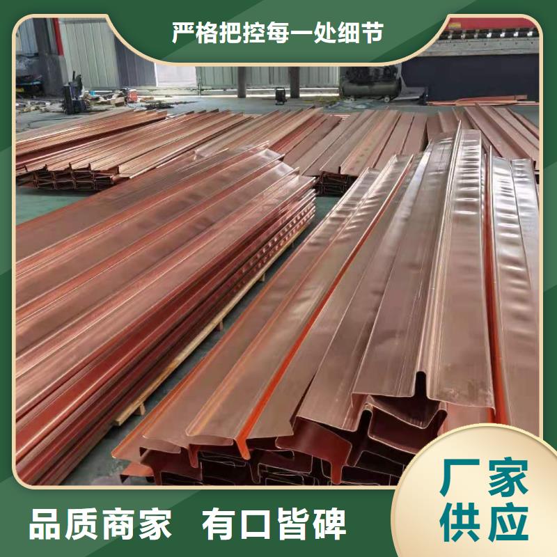 铜止水,混凝土抗裂纤维诚信可靠