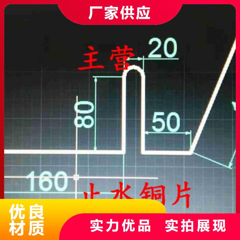 铜止水-【打孔波纹管】一周内发货