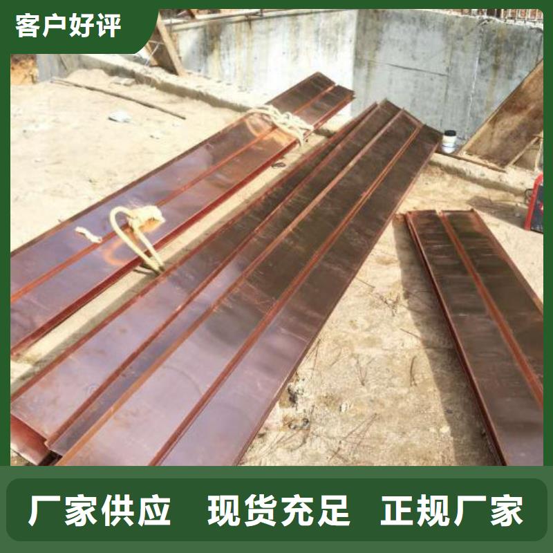 铜止水【聚丙烯纤维】质量不佳尽管来找我