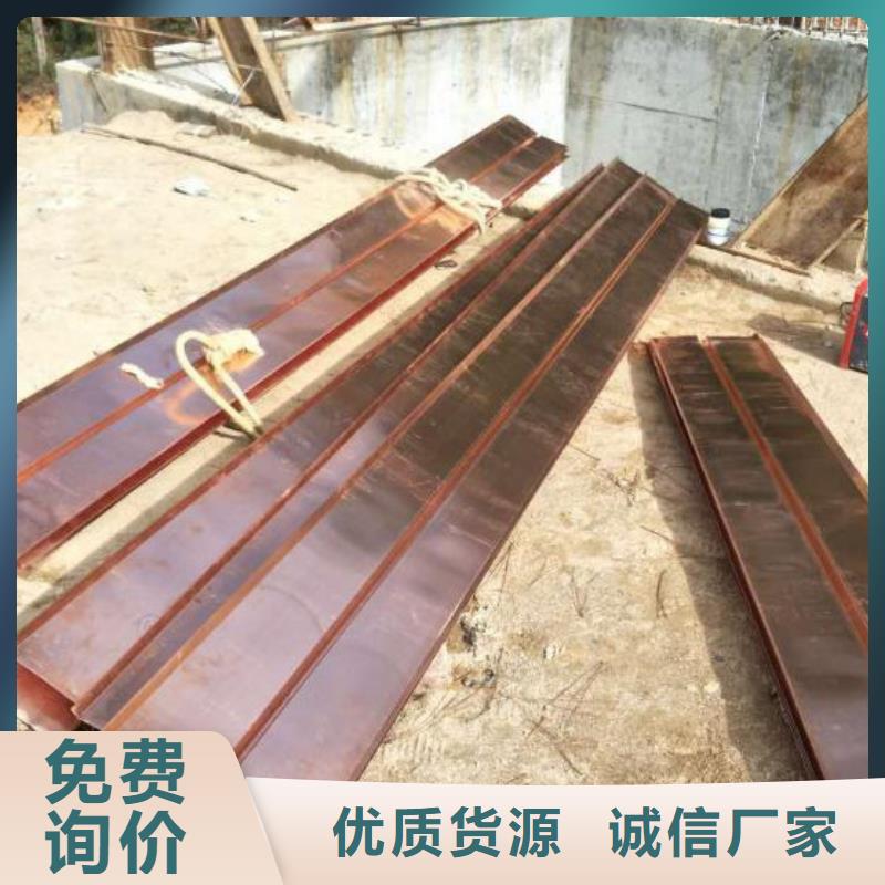 铜止水水库河道铜止水精心打造