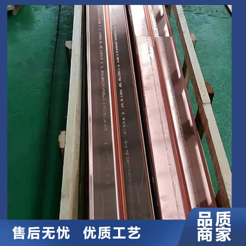 铜止水T2止水带质保一年