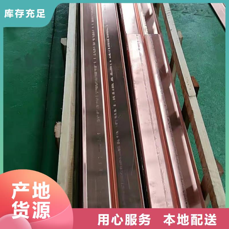 【铜止水】仿钢纤维现货直供