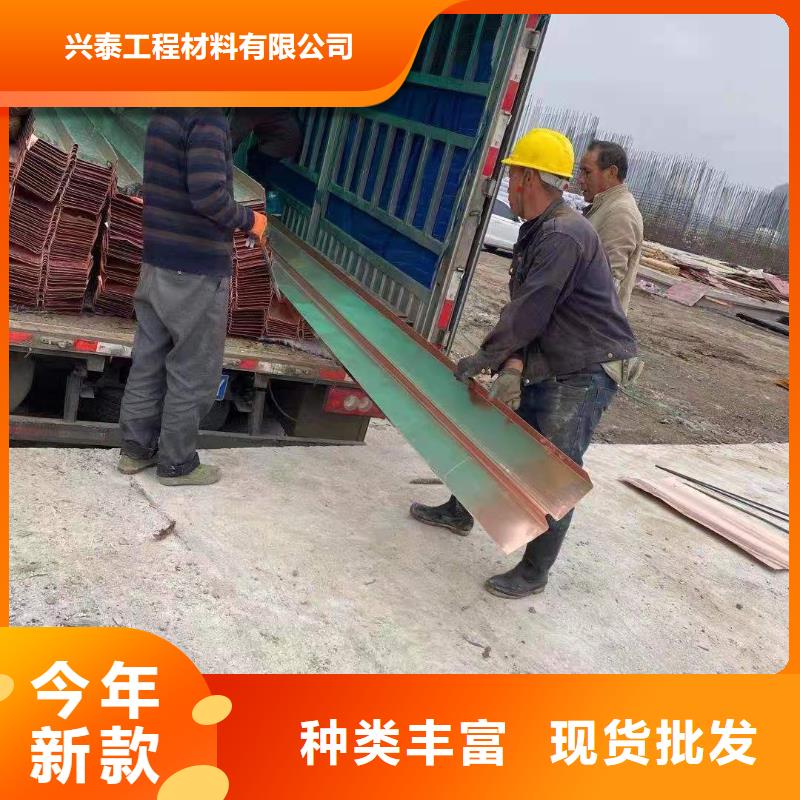 铜止水聚乙烯醇纤维丰富的行业经验