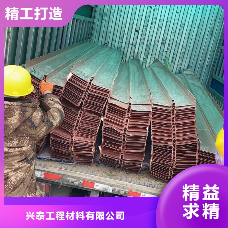 铜止水隧道桥梁止水铜板货品齐全