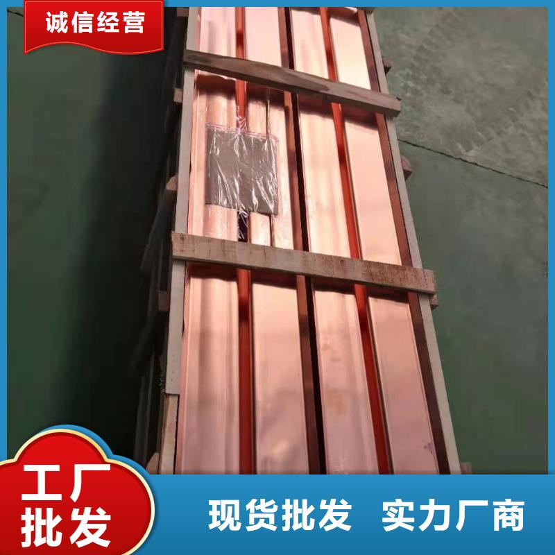 铜止水【PE塑料盲沟】出厂严格质检