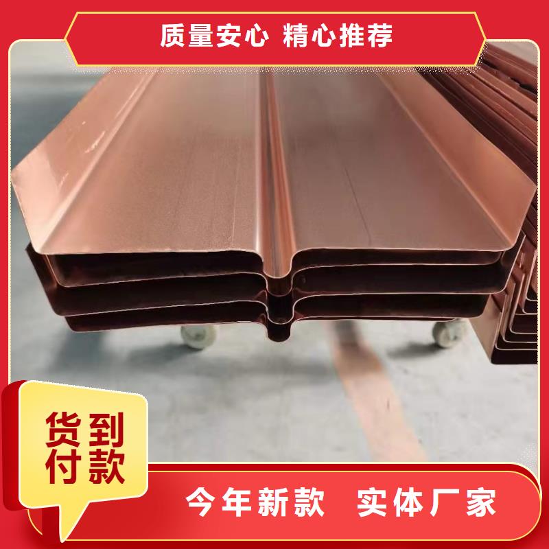 【铜止水】【PE塑料盲沟】您身边的厂家