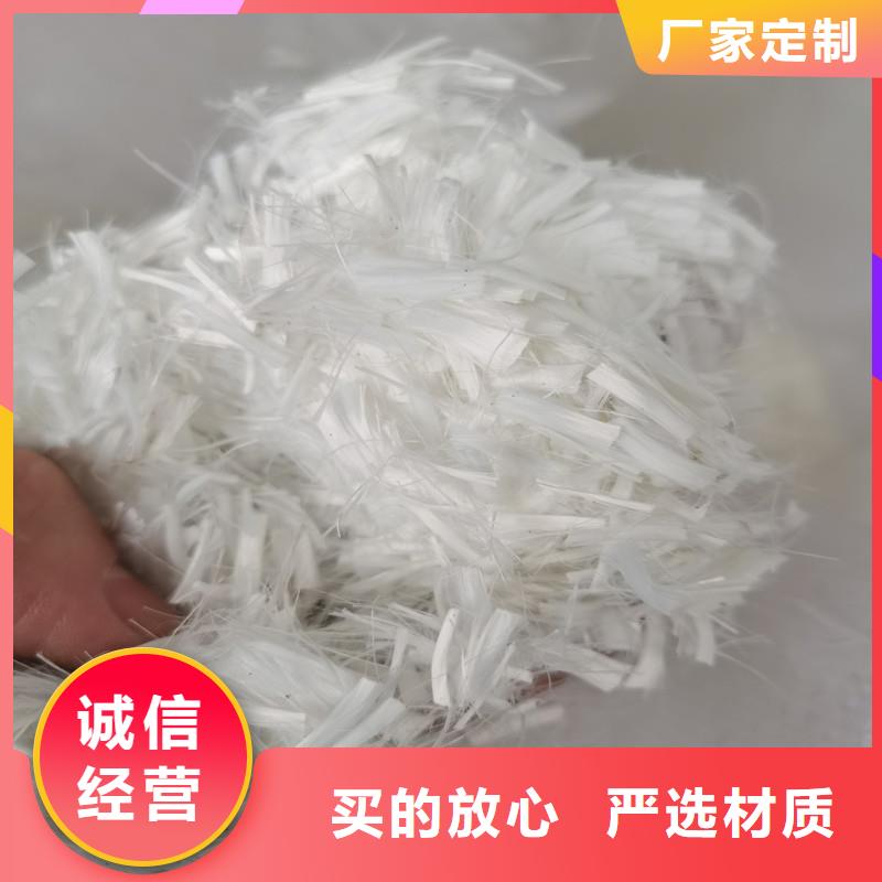 纤维-【聚乙烯醇纤维】原厂制造