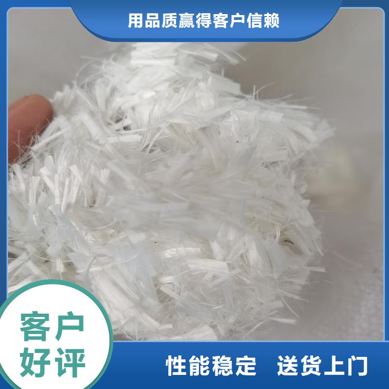 【纤维,抗裂纤维高标准高品质】