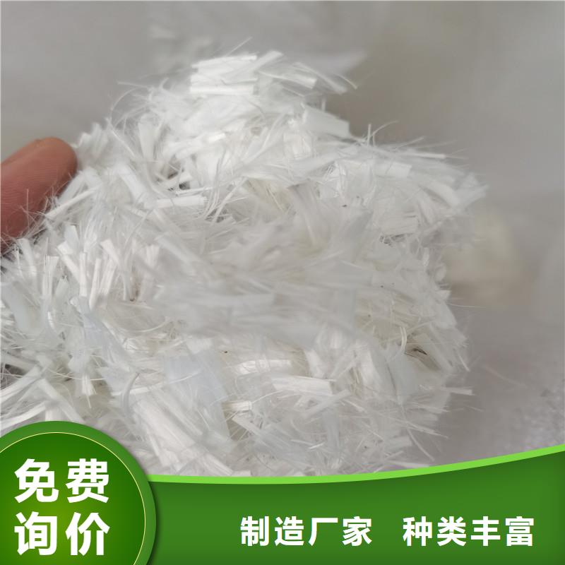 纤维砂浆混凝土纤维厂家技术完善