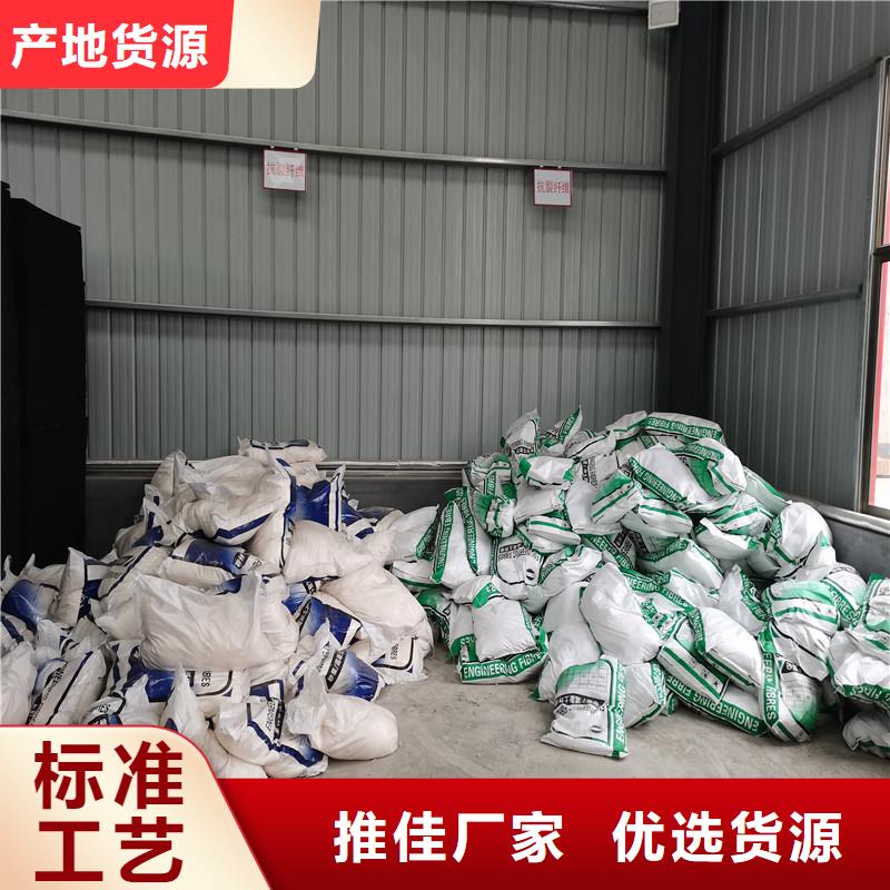 纤维-【水库河道铜止水】品质优选