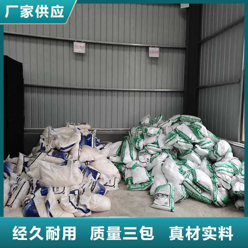 纤维,【灰白木质纤维】实力公司