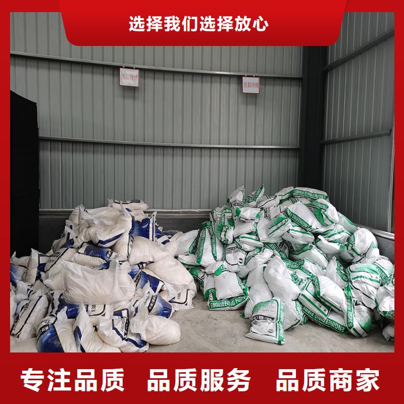 纤维短纤维免费安装