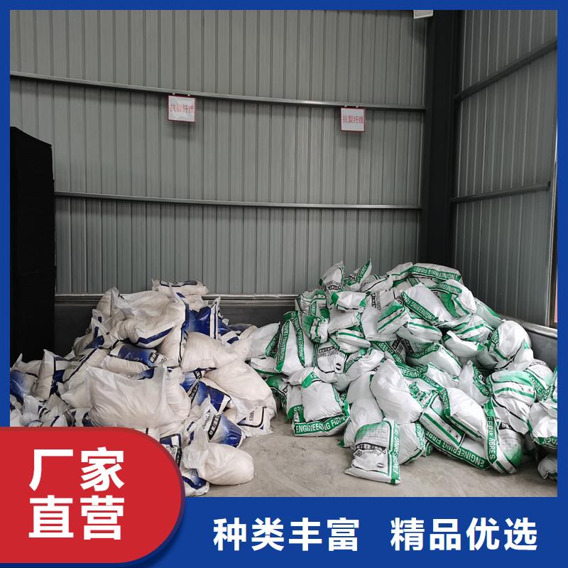 纤维铜止水专业按需定制