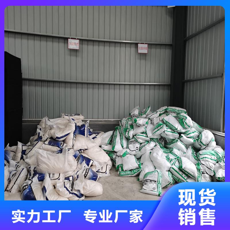 纤维抗裂纤维产地源头好货