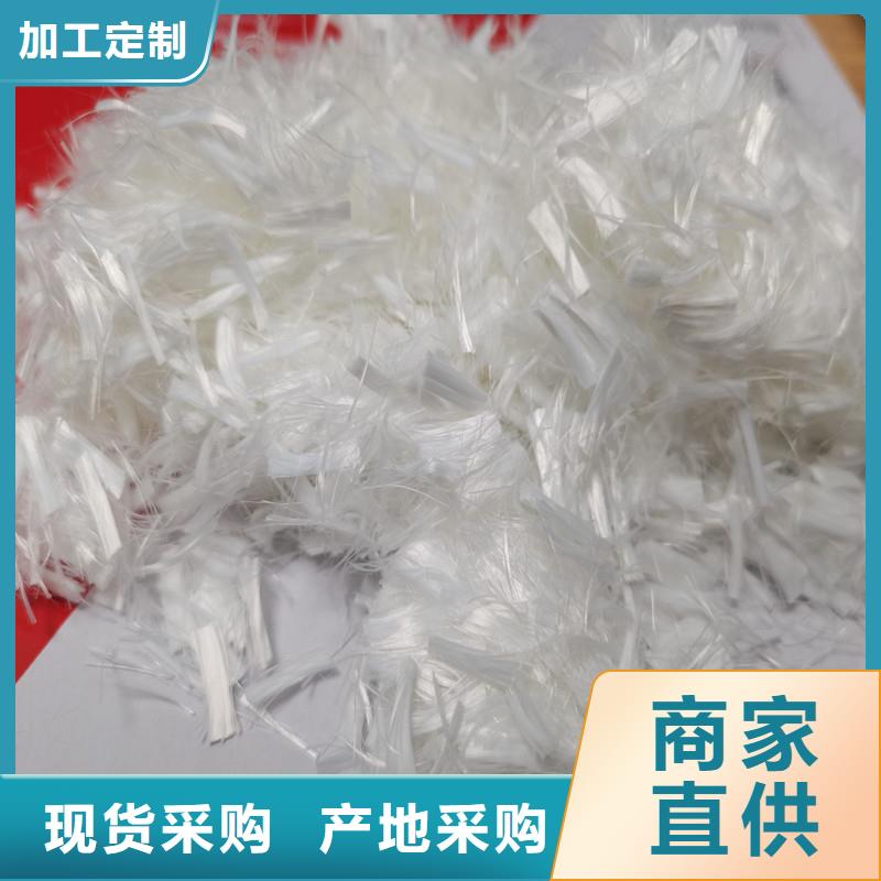 纤维抗裂纤维优势