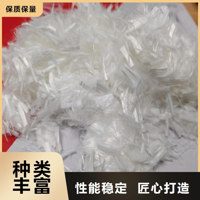 纤维仿钢纤维颜色尺寸款式定制