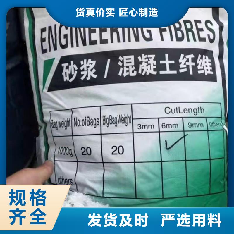纤维【铜止水】国标检测放心购买