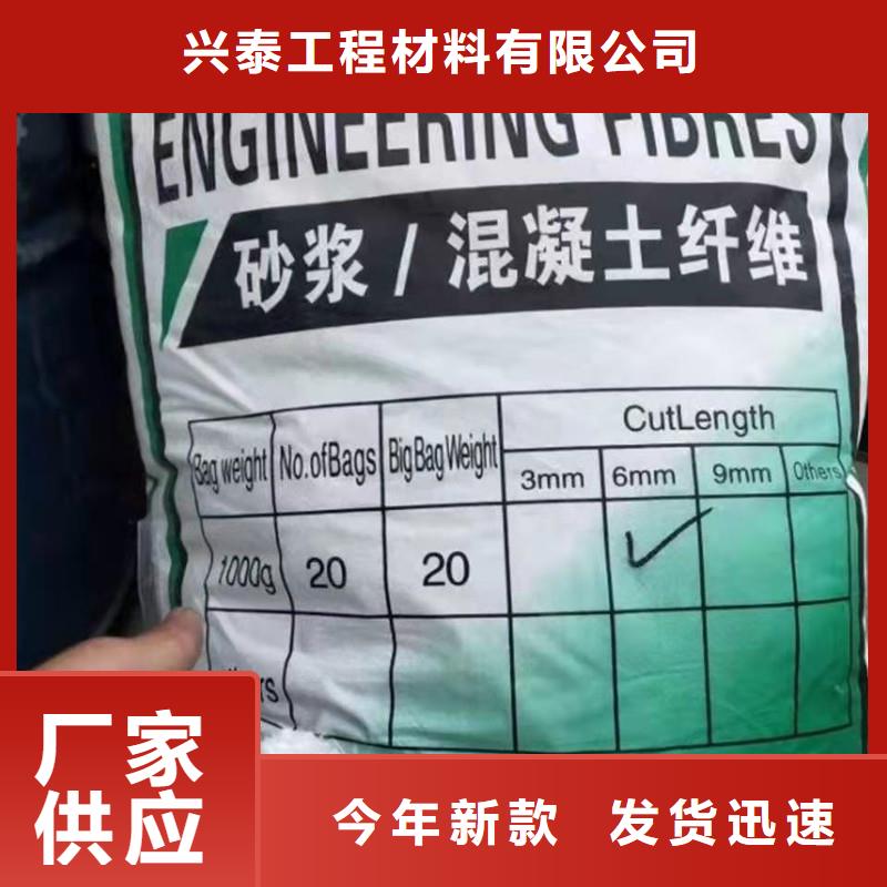 纤维沥青麻筋一站式采购商家