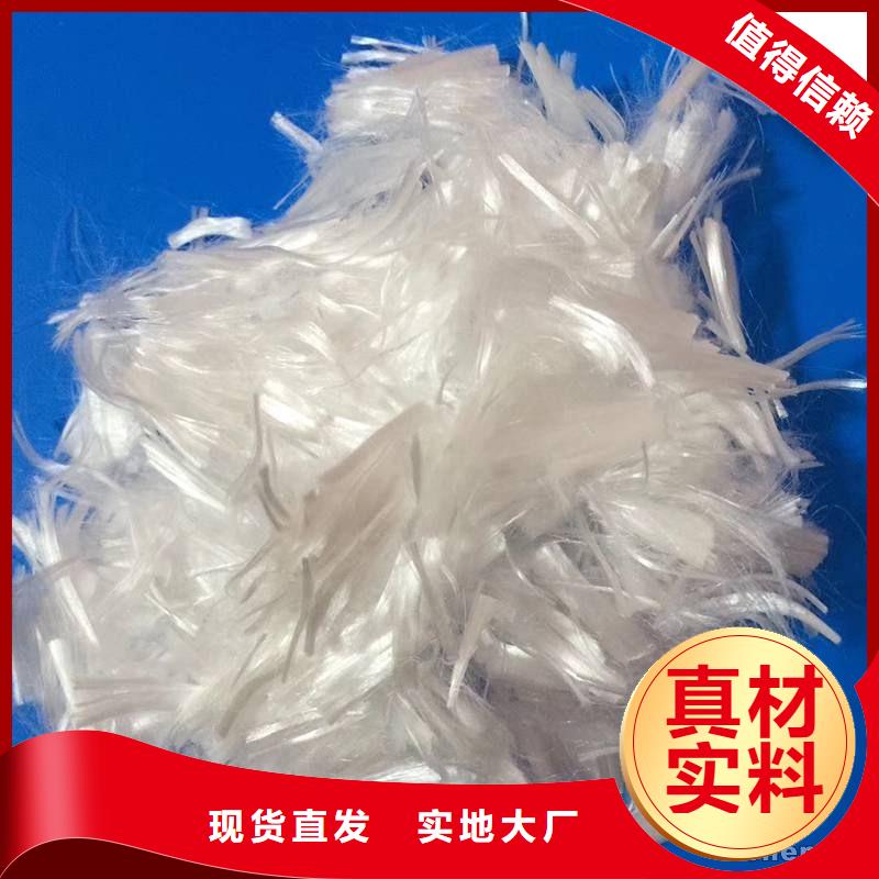 纤维抗裂纤维优势