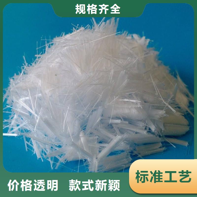 纤维束状单丝聚丙烯纤维种类齐全