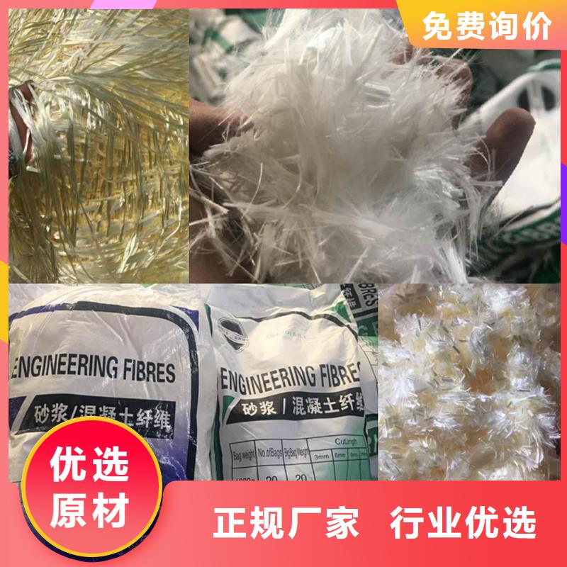 纤维_【止水紫铜片】材质实在