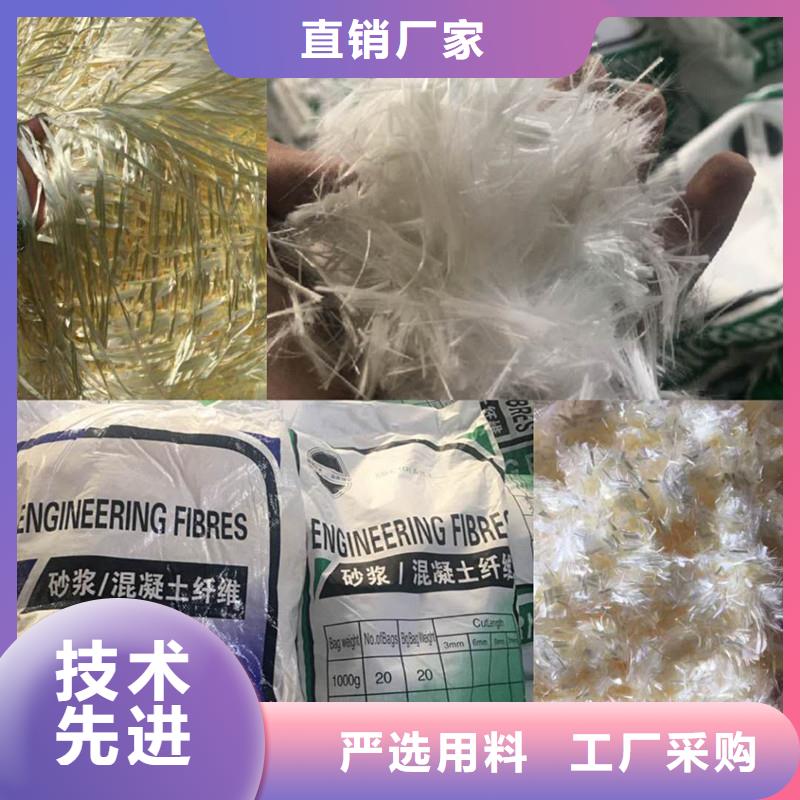 纤维-止水铜片的图文介绍