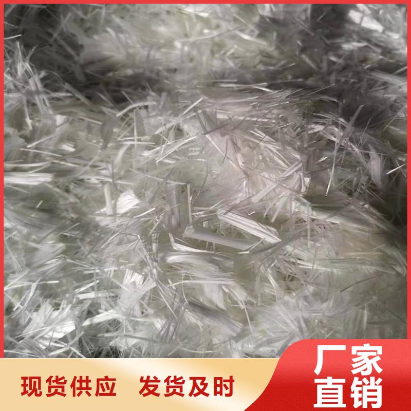 纤维-【聚乙烯醇纤维】原厂制造