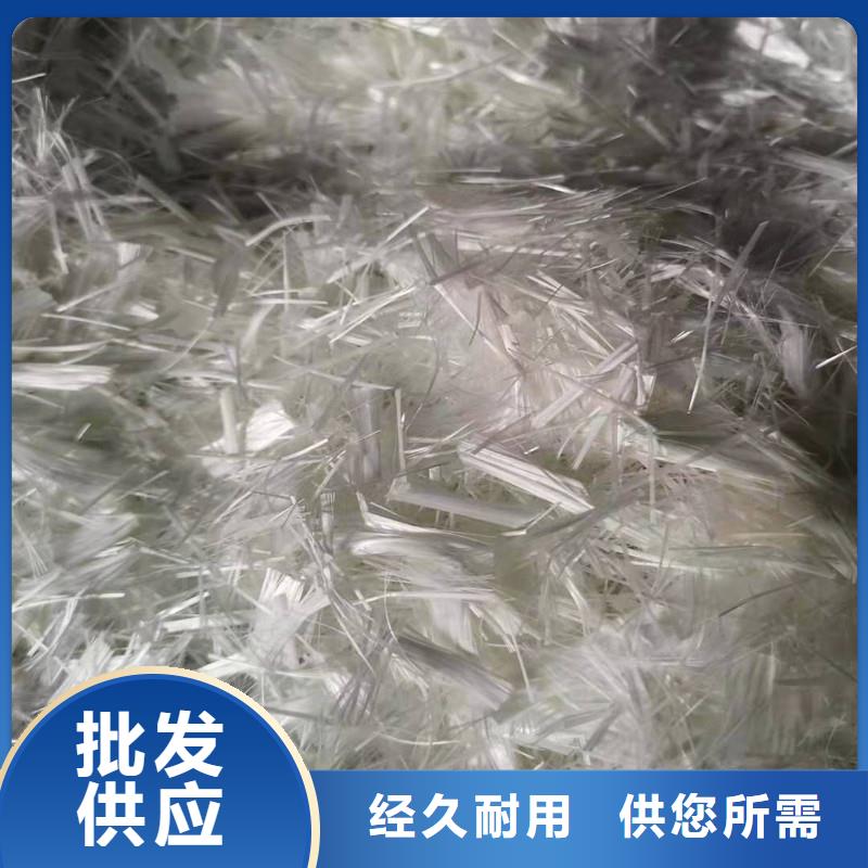 纤维【沥青麻丝】工厂价格