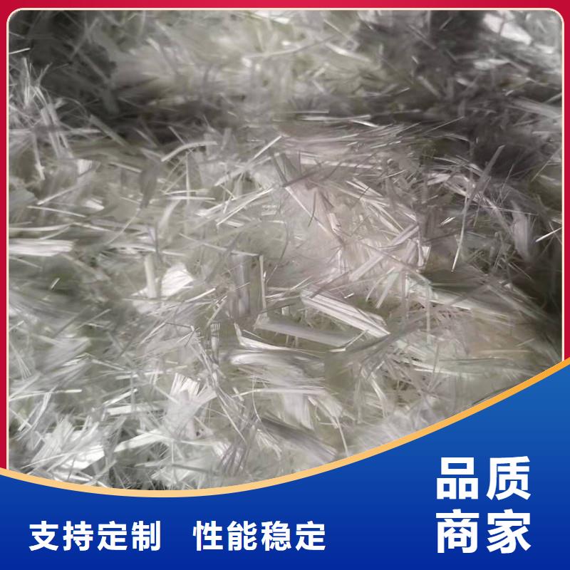 纤维【沥青麻丝】品质不将就