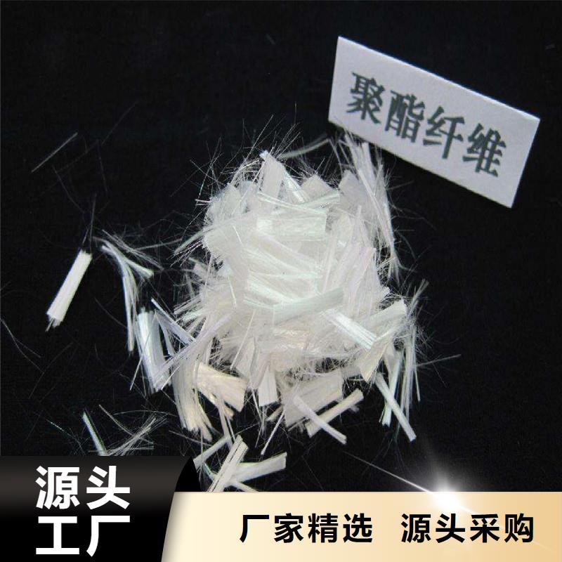 纤维-【聚乙烯醇纤维】原厂制造
