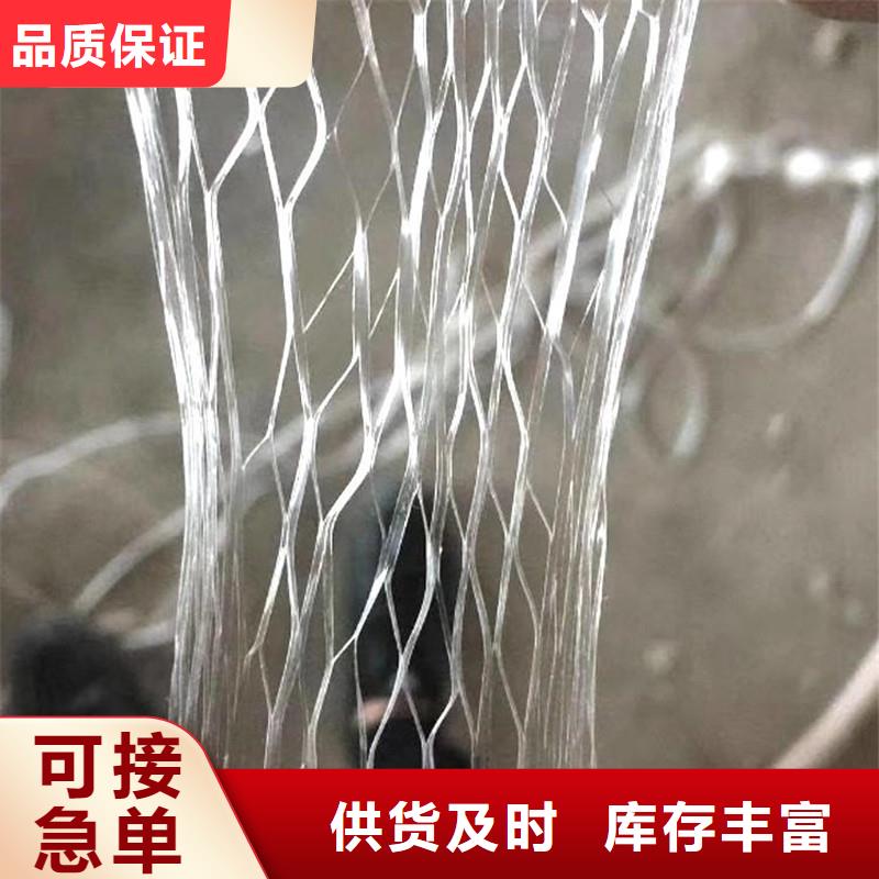 纤维混凝土聚丙烯短纤维好货直销