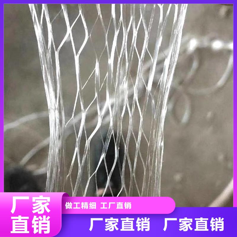 纤维短纤维免费安装