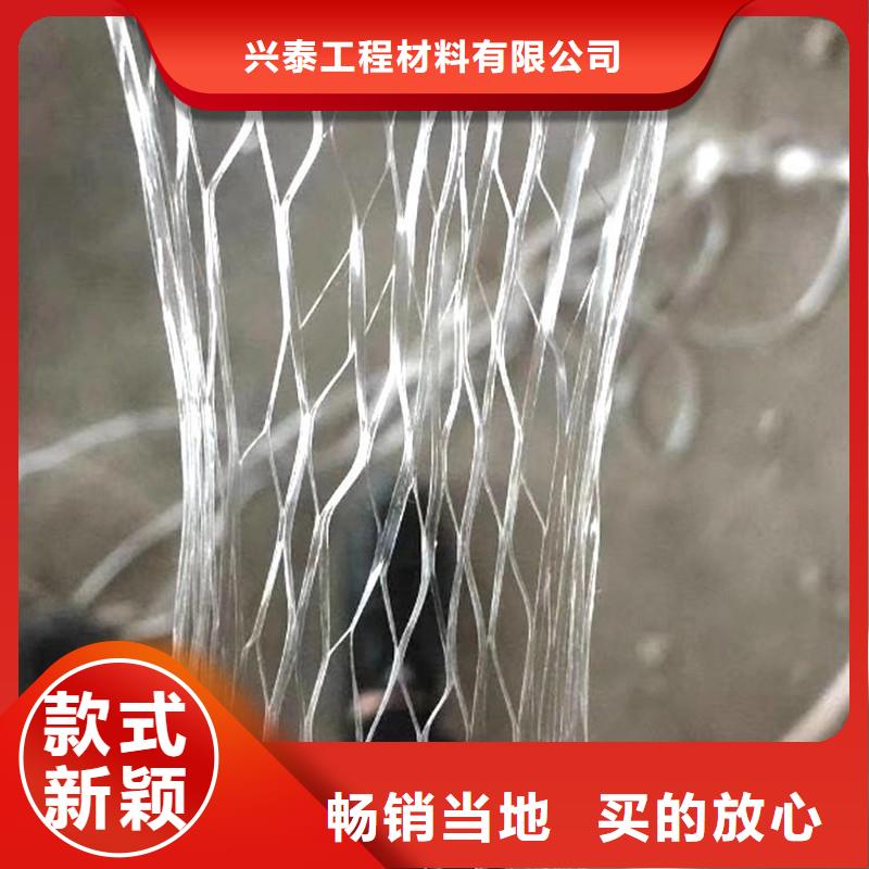 【纤维【伸缩缝钢纤维】细节展示】