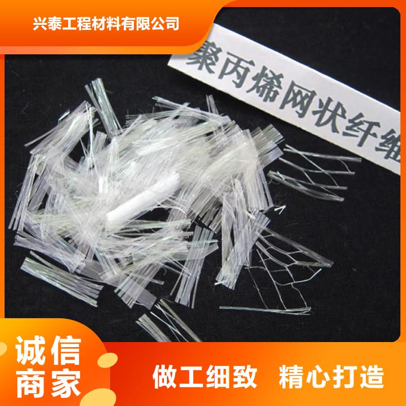 纤维-【【止水铜片】】工期短发货快