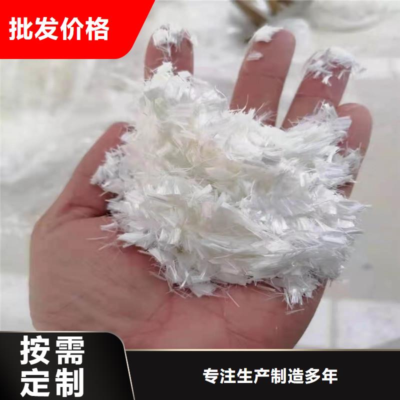 纤维-【聚乙烯醇纤维】原厂制造