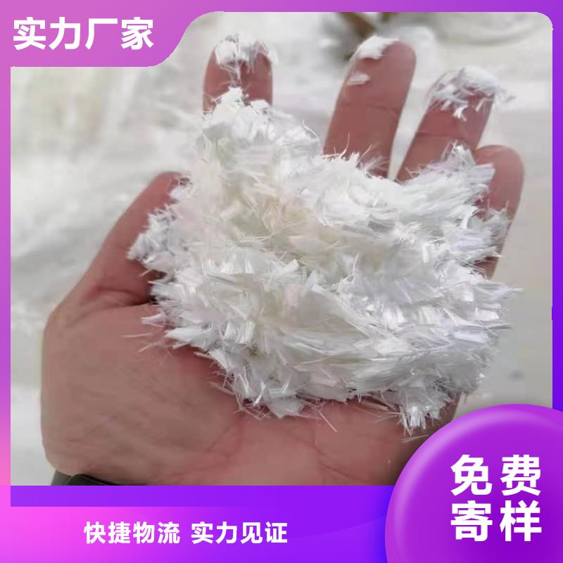 纤维,抗裂纤维经久耐用