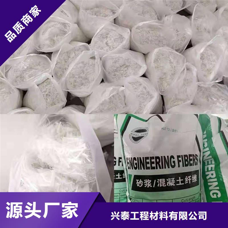 纤维【【防腐纤维板】】厂家直销货源充足