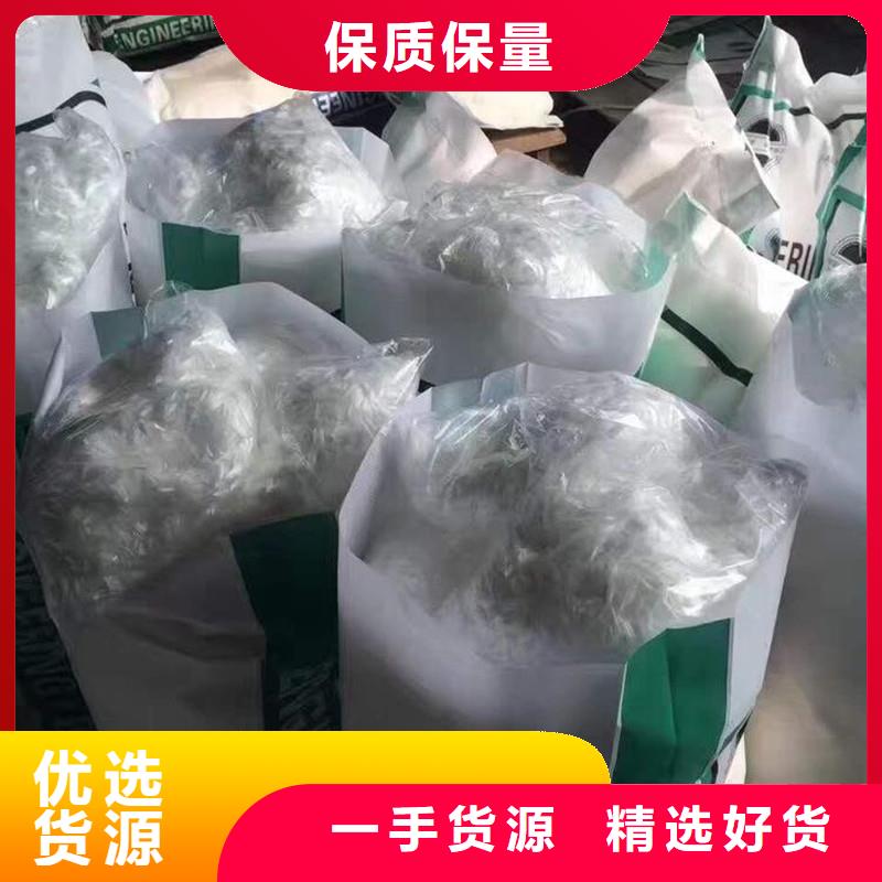 纤维网状聚丙烯纤维N年专注